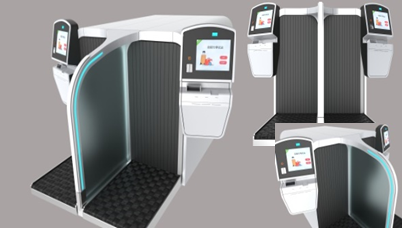 智能自助托運(yùn)系統(tǒng)